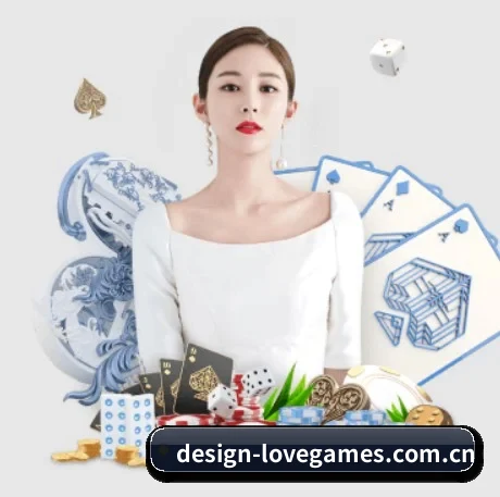 国际化进程（aiyouxi）